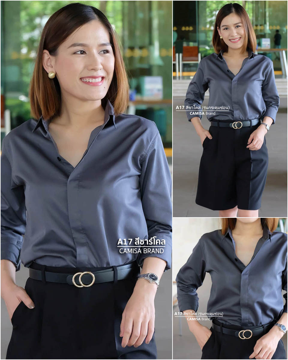 สินค้า 1